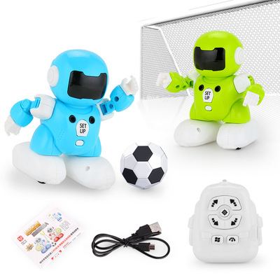 小商王智能遥控足球机器人