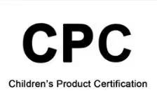 儿童玩具足球美国CPC认证