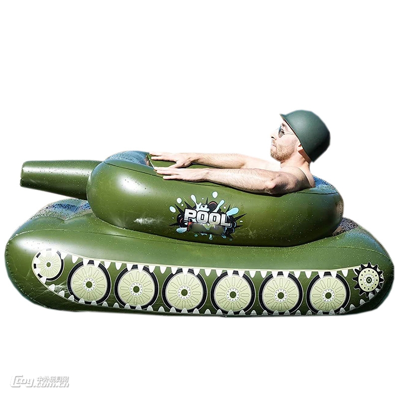 新款充气喷水坦克游泳圈水上喷射装甲车戏水玩具成人浮排定制