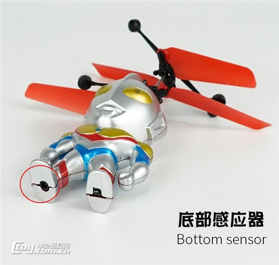 热门关注感应飞行器会飞悬浮遥控直升机玩具