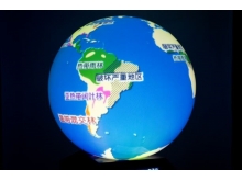 百诺教育科技 数字星球球幕播放系统