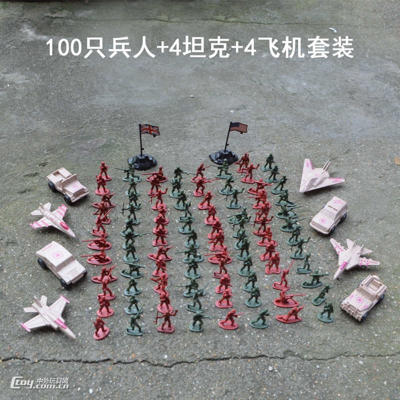 军事袋装110PCS场景模型玩具997-3
