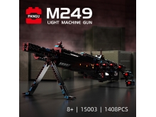 信宇科技悦创积木盘古系列M249轻机枪（动态版）