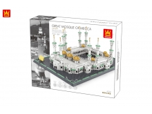 6220沙特阿拉伯麦加大清真寺 2274颗粒积木模型