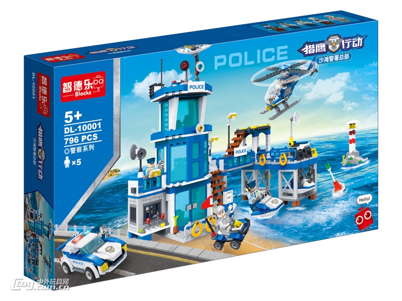 警察系列积木模型沙滩警署总部DL-10001