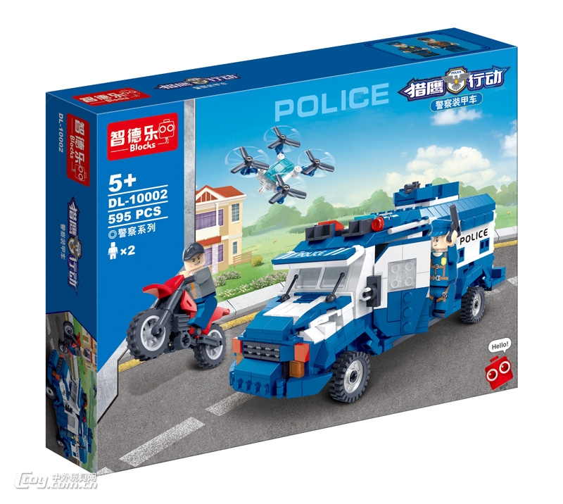 警察系列积木模型警察装甲车DL-10002