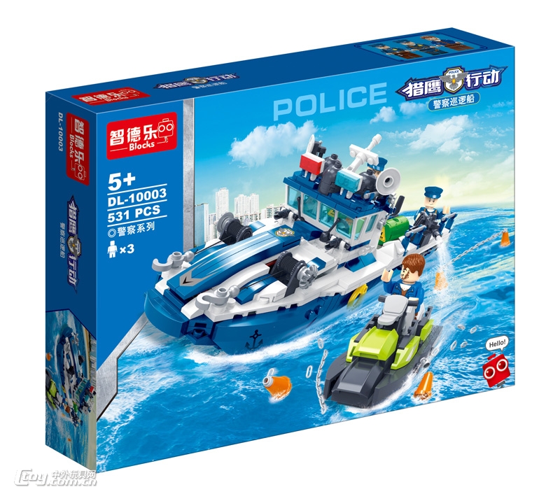 警察系列积木模型警察巡逻船DL-10003