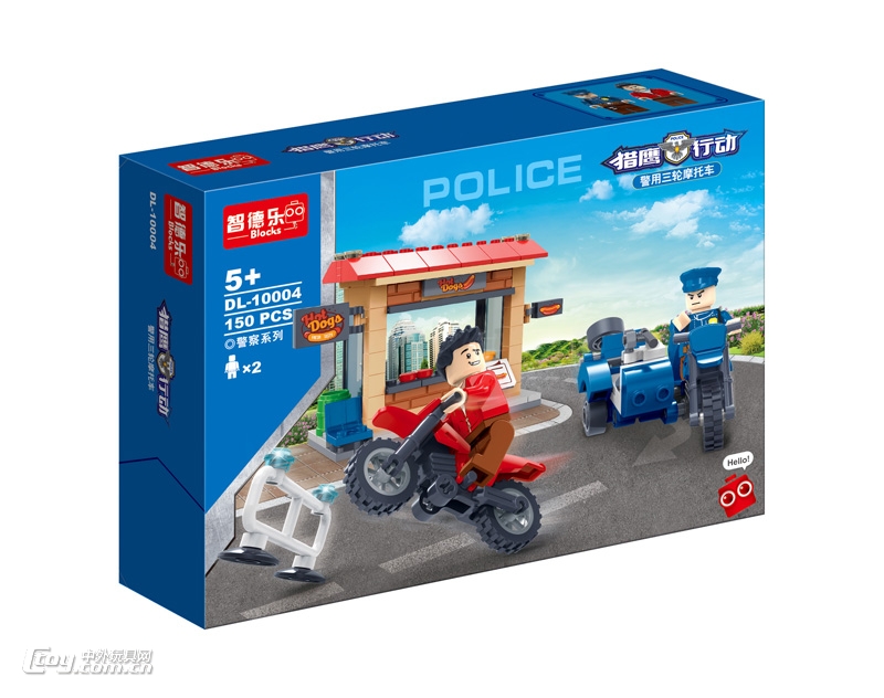 警察系列积木模型警用三轮摩托车DL-10004