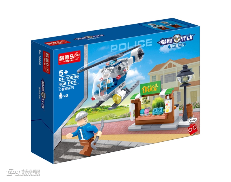 警察系列积木模型警用直升机DL-10006