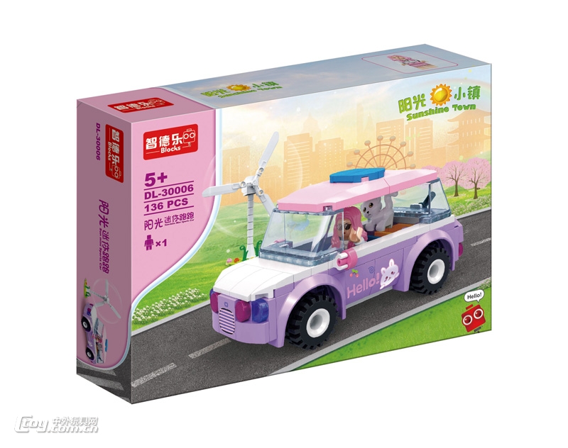 女孩系列积木模型阳光迷你跑跑汽车DL-30006
