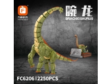 方橙积木腕龙FC6206仿真音效关节可动拼装恐龙模型