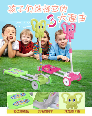 快乐伙伴青蛙款闪光四轮儿童滑板车