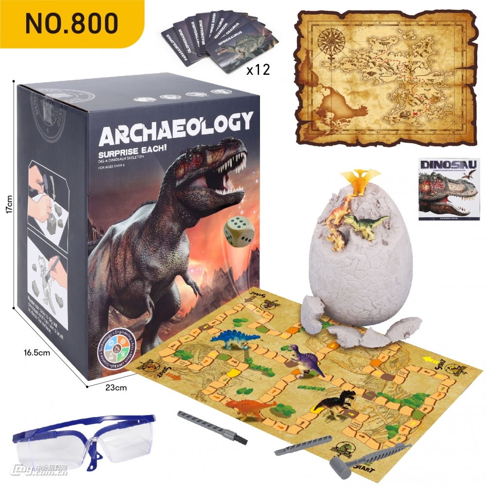 跨境玩具恐龙蛋考古挖掘霸王龙仿真恐龙DIY儿童盲盒益智玩具