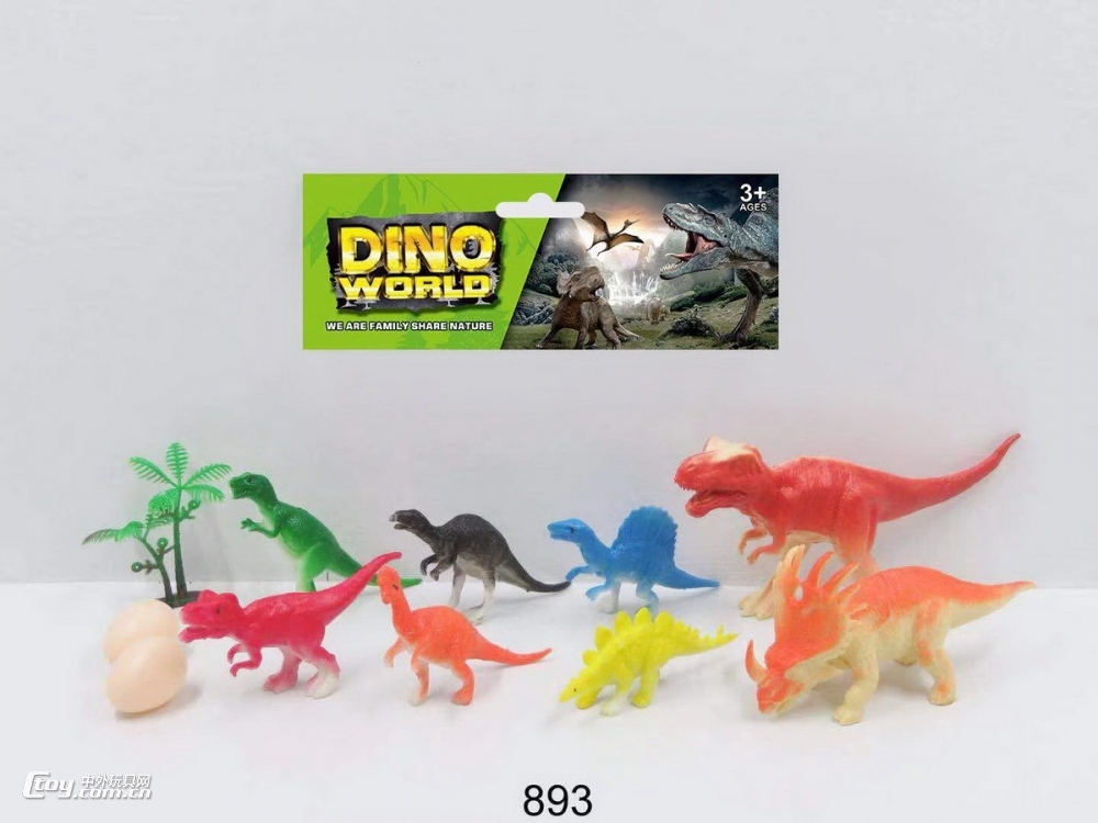 新款彩绘恐龙农场动物家禽怪兽龙多款搭配