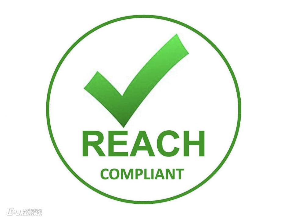 亚马逊REACH认证、亚马逊REACH检测报告办理机构