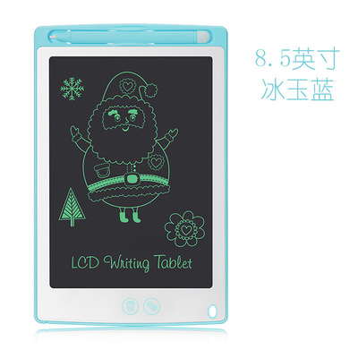 LED液晶手写板儿童涂鸦画板