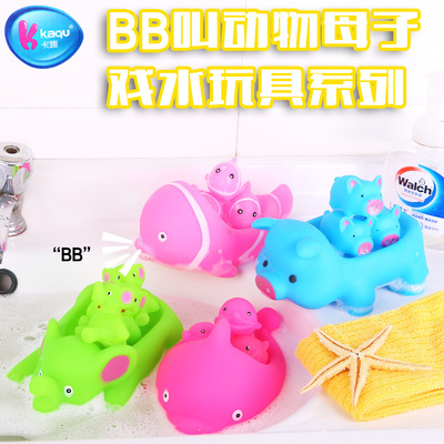 婴幼儿玩具套装BB叫动物母子戏水玩具