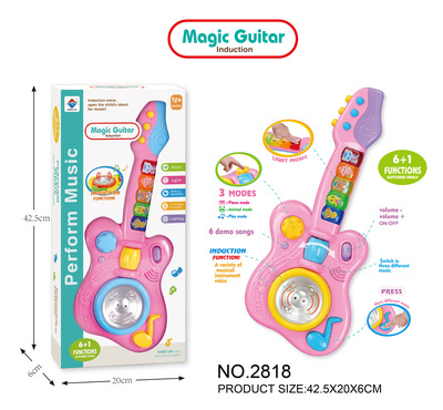 多功能儿童吉他儿童乐器