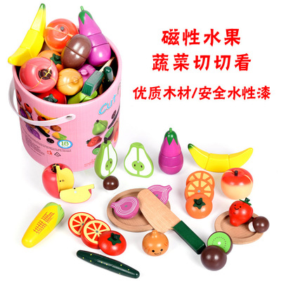 纸桶装磁性水果蔬菜切切看木制亲子过家家游戏