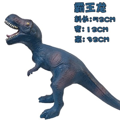 霸王龙恐龙模型玩具