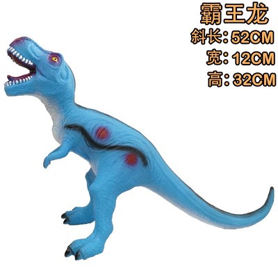 大恐龙模型