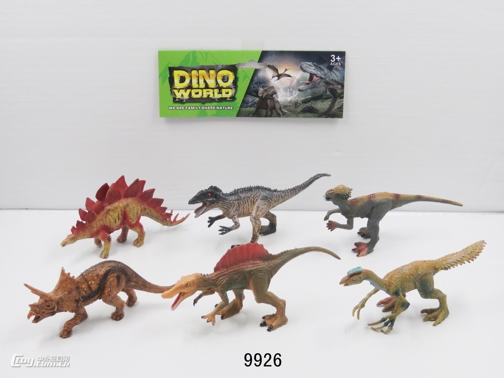 6只6寸彩绘恐龙6寸动物