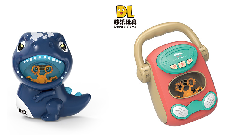 哆乐玩具新品：恐龙泡泡机&音乐播放器泡泡机