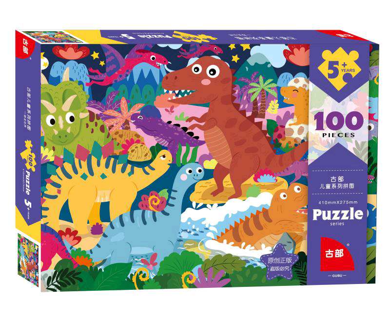 古部儿童卡通恐龙拼图益智100片动物拼板平面拼图