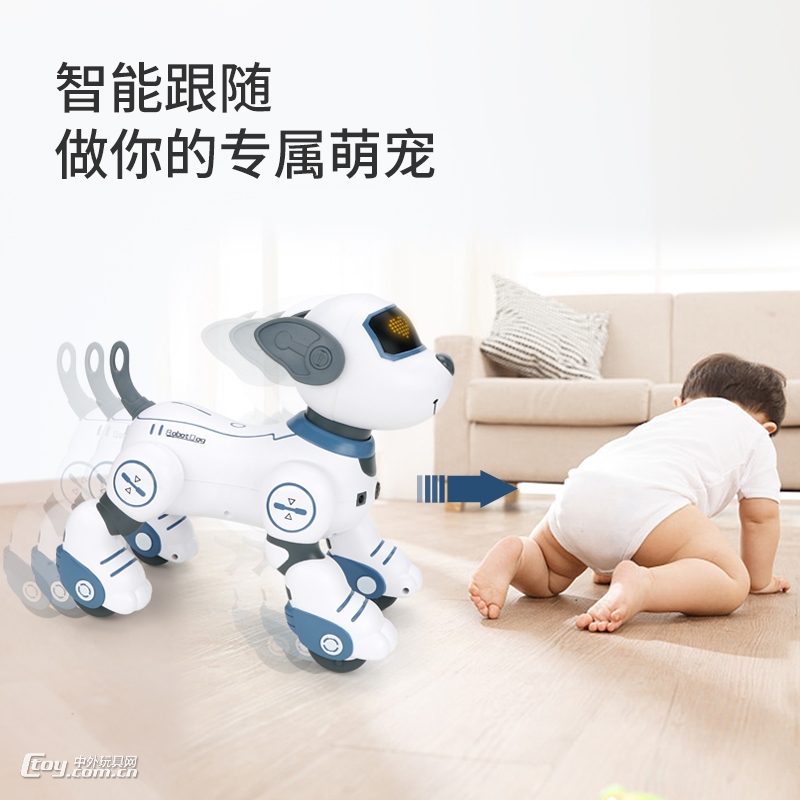 N1智能机器狗充电触摸感应动跳舞可编程遥控狗会唱歌机器人