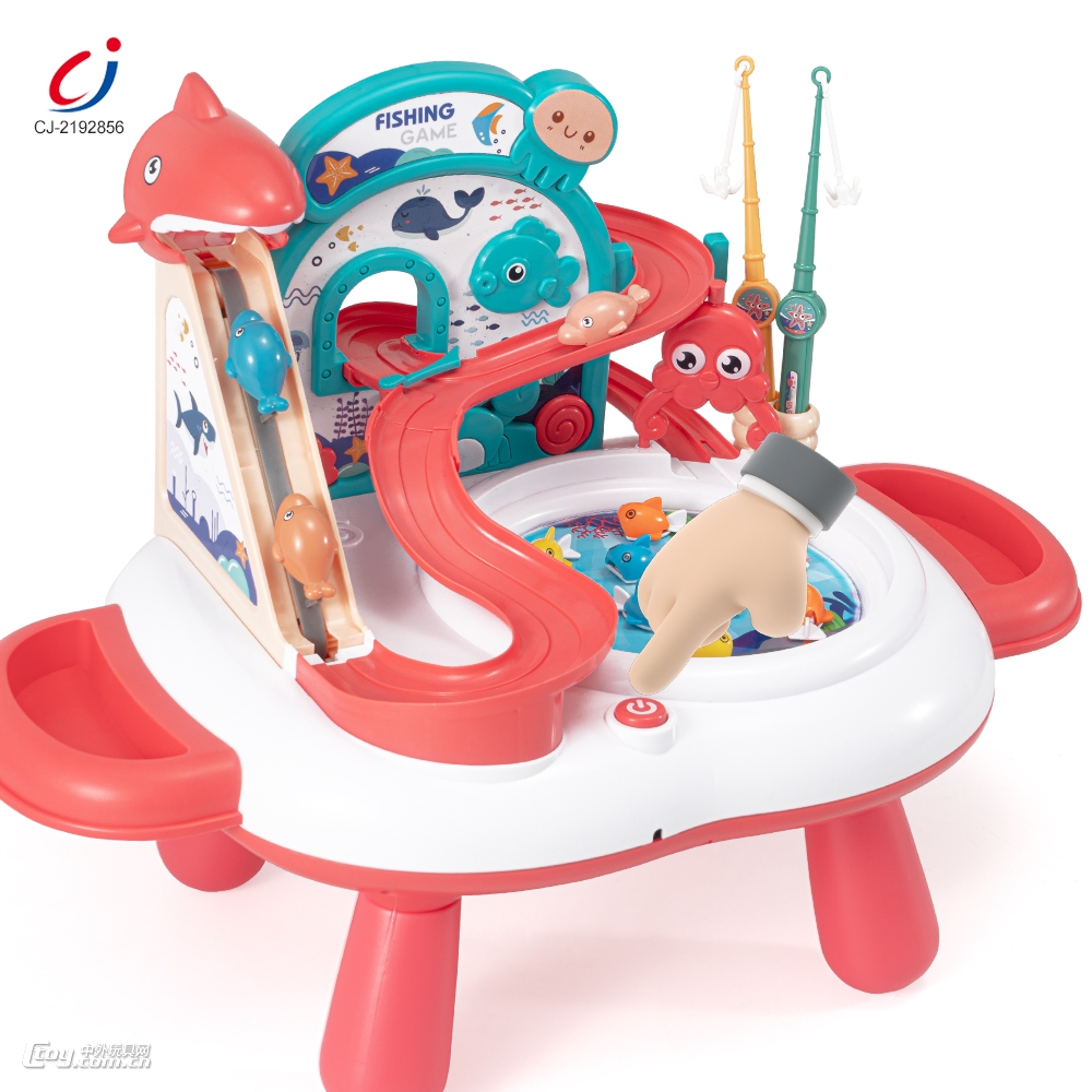2色海洋乐园钓鱼台垂钓玩具亲子互动宝宝儿童玩具
