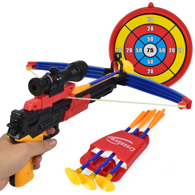 弓箭吸盘枪带标靶亲子户外运动玩具