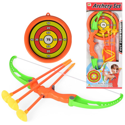 焯沣小号吸盘弓箭带标靶靶筒亲子运动玩具