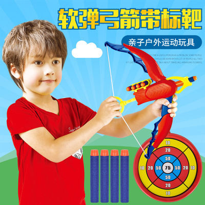 焯沣儿童软弹弓箭带标靶