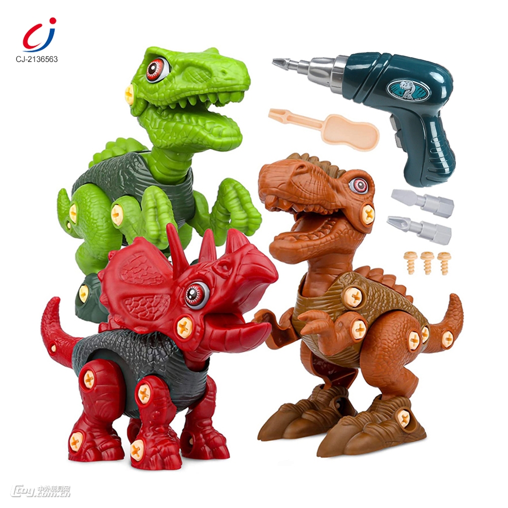 拆装恐龙组合儿童拆卸玩具拧螺丝恐龙拼装玩具