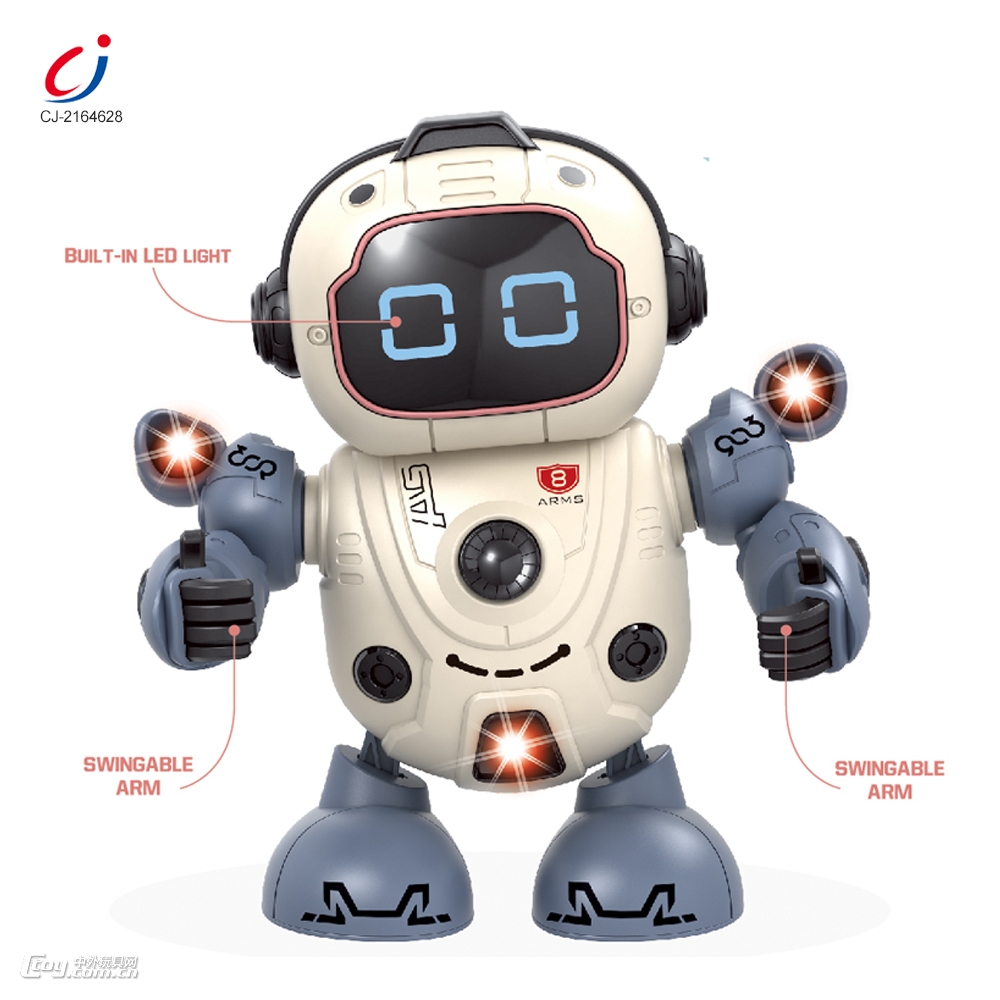 趣味智力玩具电动跳舞灯光音乐机器人