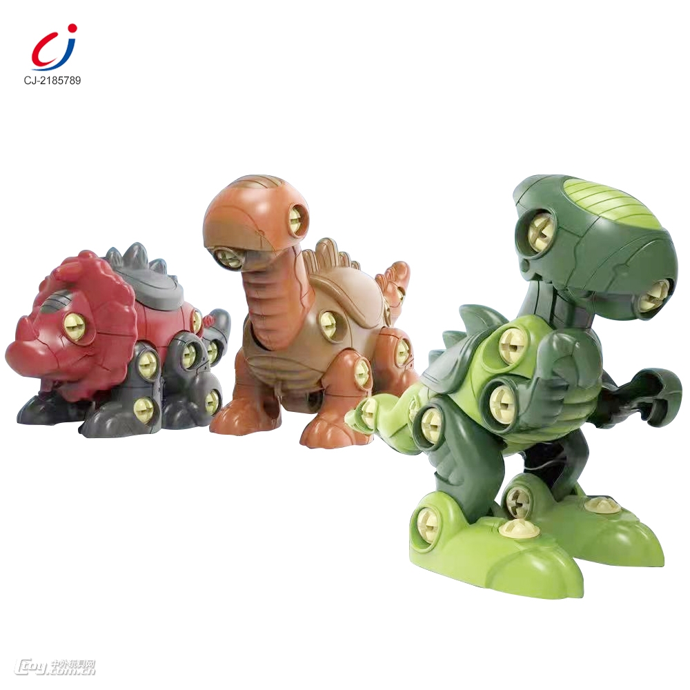 可拆卸拆装恐龙玩具拧螺丝钉组装自装动脑拼装玩具