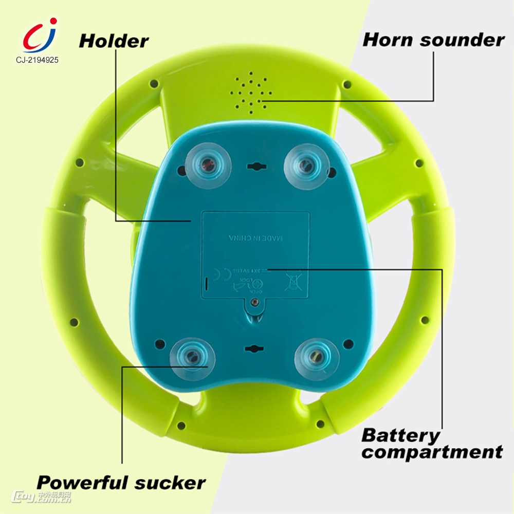 电动模拟驾驶方向盘带灯光音乐趣味教学益智力玩具