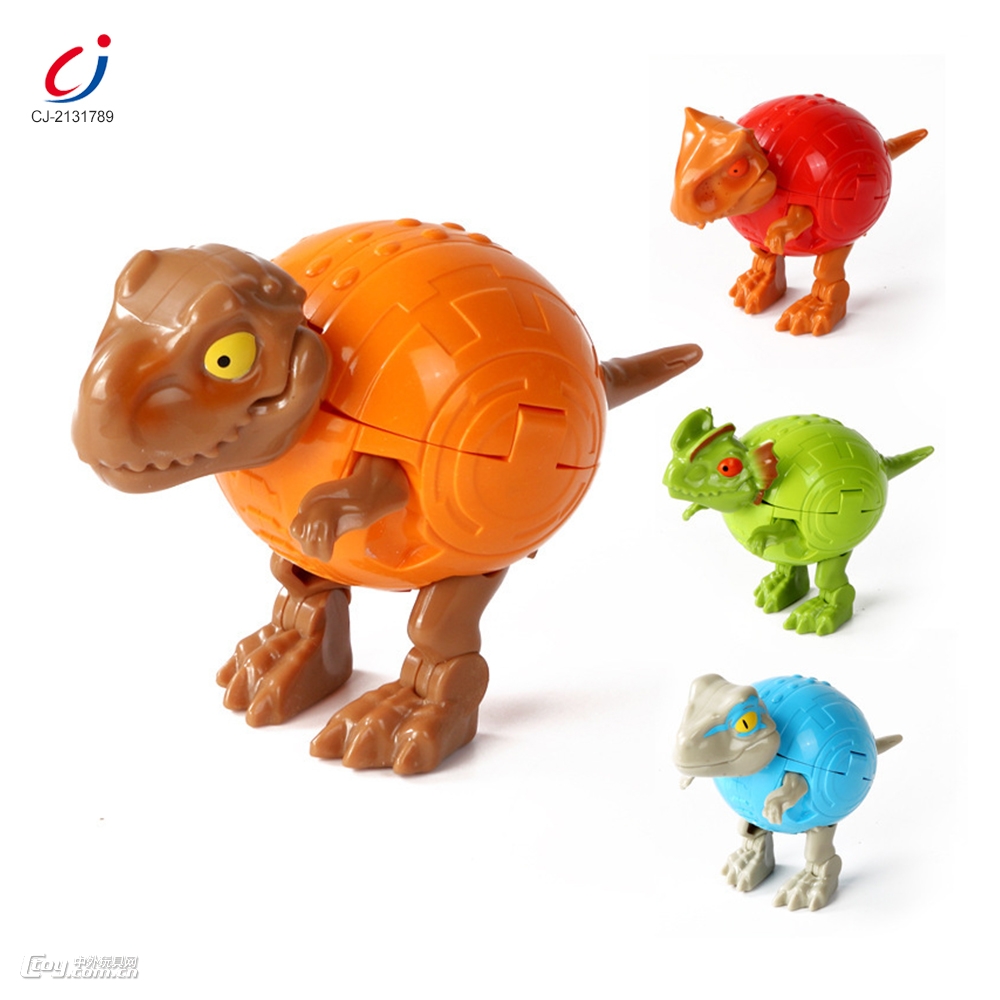 男孩变形玩具恐龙蛋动物模型恐龙玩具男童恐龙套装