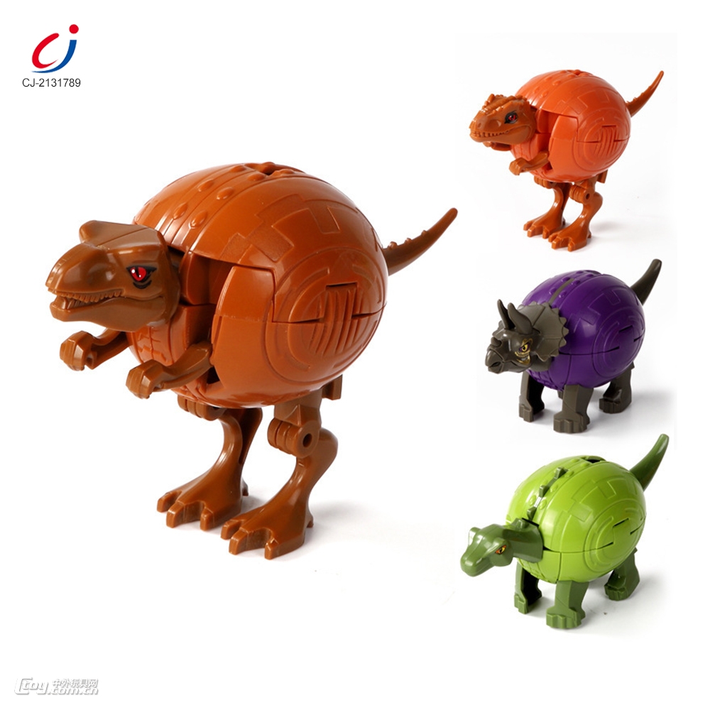 男孩变形玩具恐龙蛋动物模型恐龙玩具男童恐龙套装