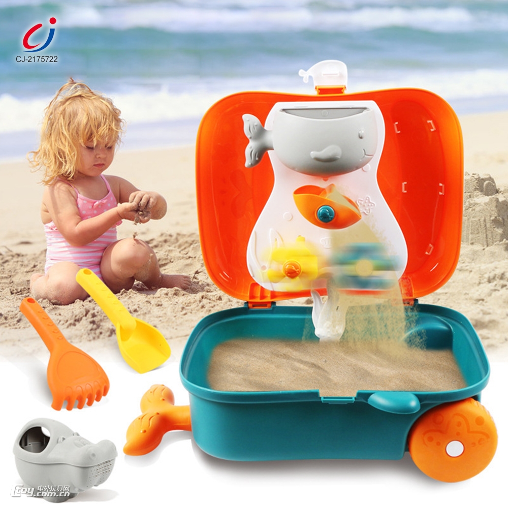 沙滩旅行箱儿童转转乐洗澡戏水玩具玩沙挖沙铲沙滩玩具套装
