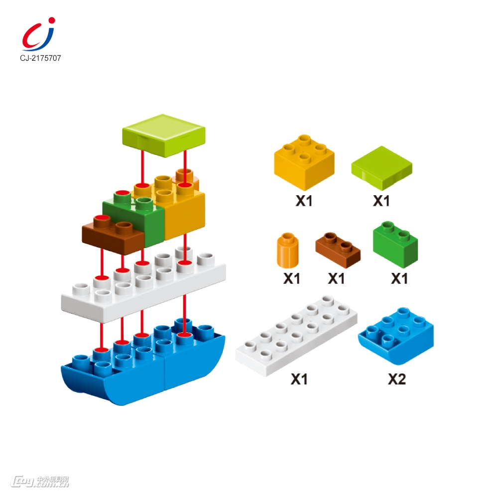 男女孩拼装货轮大颗粒积木玩具幼儿科教模型8pcs