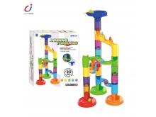  Funny children's intelligence ball track toys, baby building block toys
