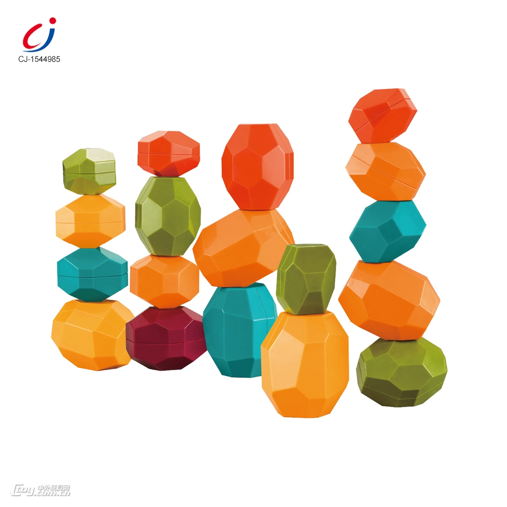 彩色石头叠叠乐儿童益智玩具摆件互动叠叠高玩具