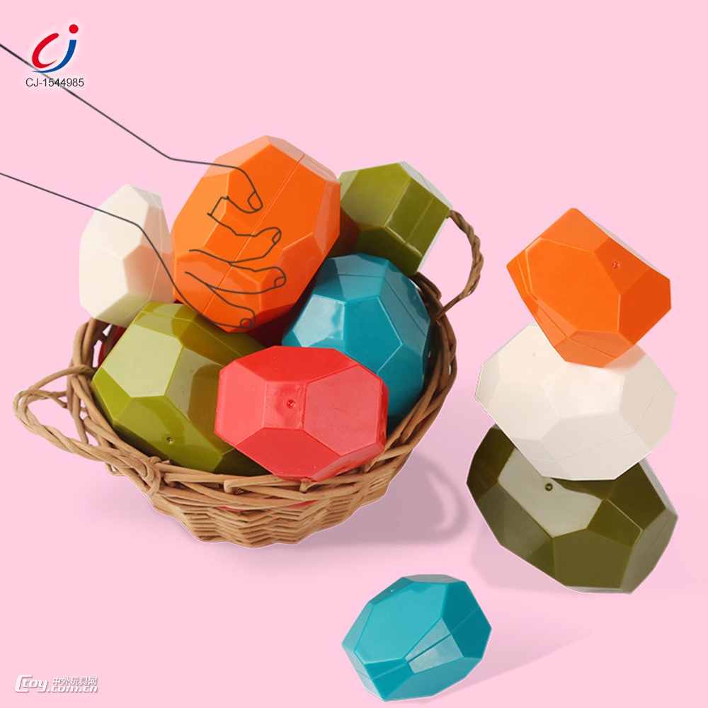 彩色石头叠叠乐儿童益智玩具摆件互动叠叠高玩具