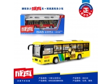1:48城市公交巴士合金模型