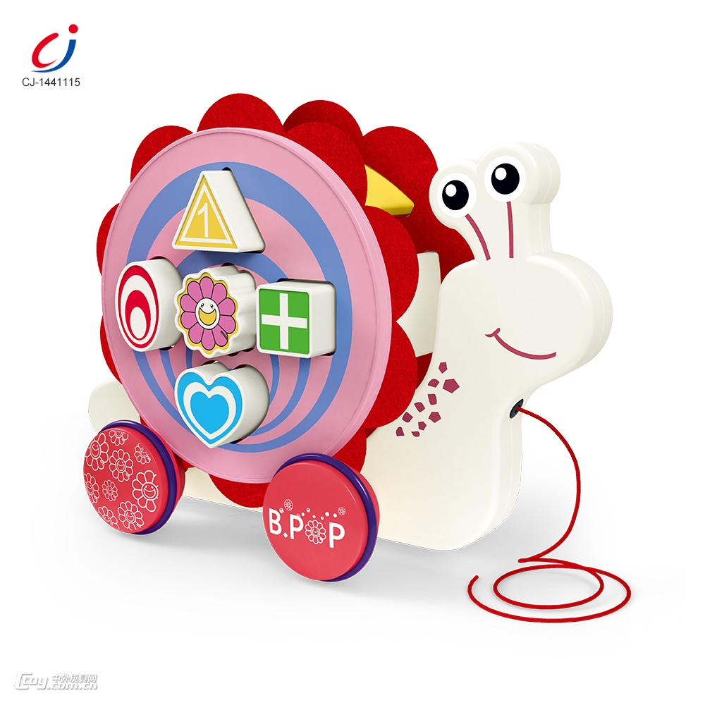 儿童积木拖拉玩具蜗牛造型趣味智力玩具