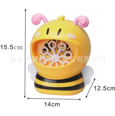 电动蜜蜂泡泡机