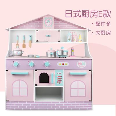 儿童木制日式过家家厨房玩具