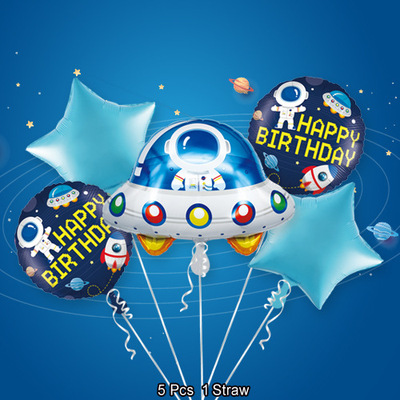 飞天太空球五件套装饰派对气球