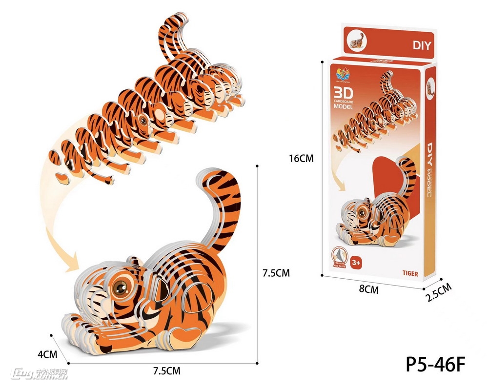 新款3D动物立体拼图